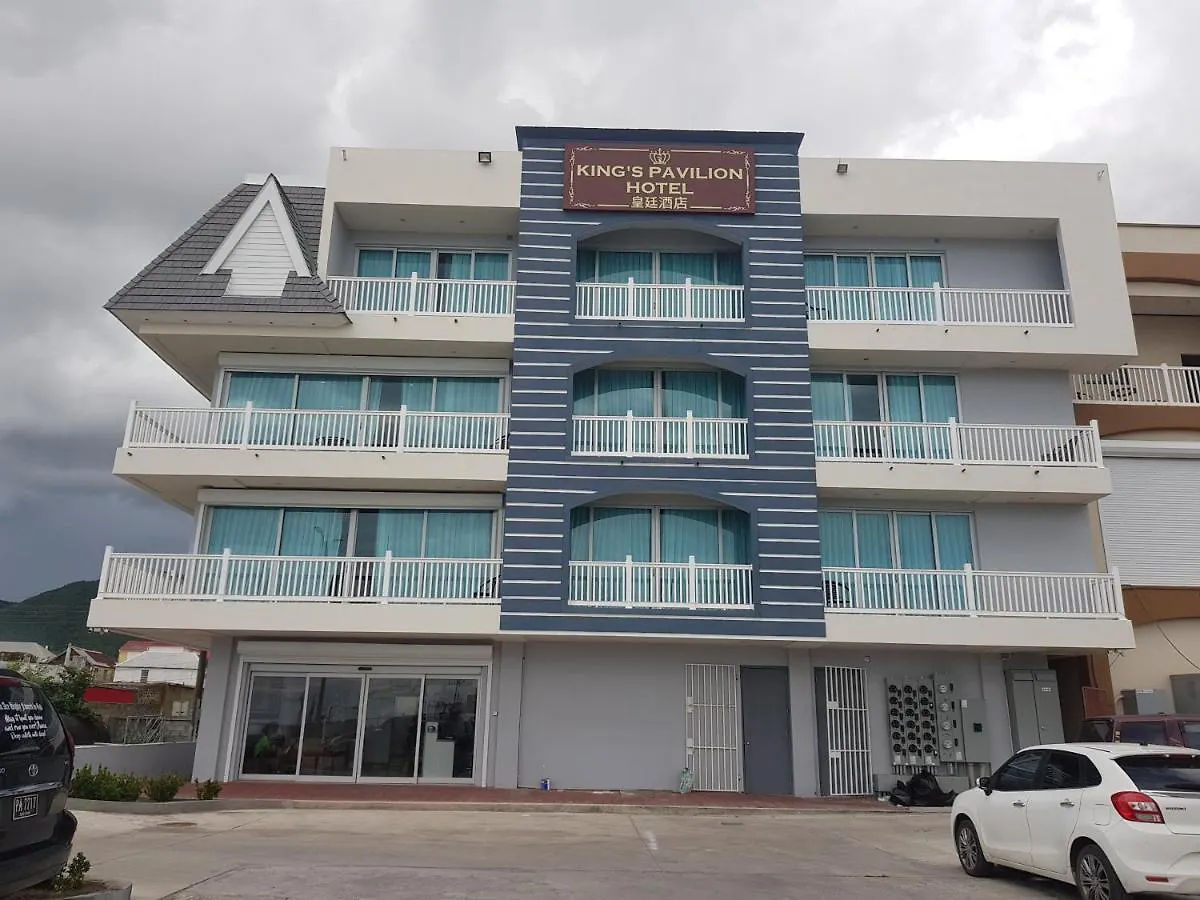 King'S Pavilion Hotel Basseterre Saint Kitts e Nevis